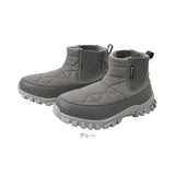 ALBATRE スノーブーツ 通販 アルバートル 防寒ブーツ ウィンターブーツ ブーツ 長靴 靴 雨の日 雪ブーツ 防寒 防寒靴 雪 女性 レディース 冬靴 雪靴 スノーシューズ アウトドア キャンプ