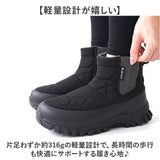 ALBATRE スノーブーツ 通販 アルバートル 防寒ブーツ ウィンターブーツ ブーツ 長靴 靴 雨の日 雪ブーツ 防寒 防寒靴 雪 女性 レディース 冬靴 雪靴 スノーシューズ アウトドア キャンプ