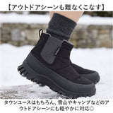 ALBATRE スノーブーツ 通販 アルバートル 防寒ブーツ ウィンターブーツ ブーツ 長靴 靴 雨の日 雪ブーツ 防寒 防寒靴 雪 女性 レディース 冬靴 雪靴 スノーシューズ アウトドア キャンプ