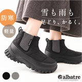 ALBATRE スノーブーツ 通販 アルバートル 防寒ブーツ ウィンターブーツ ブーツ 長靴 靴 雨の日 雪ブーツ 防寒 防寒靴 雪 女性 レディース 冬靴 雪靴 スノーシューズ アウトドア キャンプ