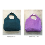 AT バッグ アット 101851 通販 トートバッグ トートバック 肩掛けバッグ レディース 女性 大きめ A4 通勤 通学 旅行 軽量 軽い おしゃれ かわいい シンプル 無地 可愛い オシャレ