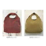 AT バッグ アット 101851 通販 トートバッグ トートバック 肩掛けバッグ レディース 女性 大きめ A4 通勤 通学 旅行 軽量 軽い おしゃれ かわいい シンプル 無地 可愛い オシャレ