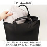 AT バッグ アット 101851 通販 トートバッグ トートバック 肩掛けバッグ レディース 女性 大きめ A4 通勤 通学 旅行 軽量 軽い おしゃれ かわいい シンプル 無地 可愛い オシャレ