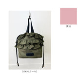 MISFITS バッグ ミスフィッツ 155345 通販 ショルダーバッグ ショルダーバック 斜めがけバッグ 巾着バッグ 巾着型ショルダーバッグ 小さめ ハンドバッグ 巾着バック レディース 女性