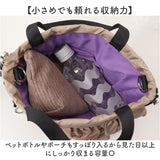 MISFITS バッグ ミスフィッツ 155345 通販 ショルダーバッグ ショルダーバック 斜めがけバッグ 巾着バッグ 巾着型ショルダーバッグ 小さめ ハンドバッグ 巾着バック レディース 女性