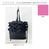 MISFITS バッグ ミスフィッツ 155345 通販 ショルダーバッグ ショルダーバック 斜めがけバッグ 巾着バッグ 巾着型ショルダーバッグ 小さめ ハンドバッグ 巾着バック レディース 女性