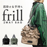 MISFITS バッグ ミスフィッツ 155345 通販 ショルダーバッグ ショルダーバック 斜めがけバッグ 巾着バッグ 巾着型ショルダーバッグ 小さめ ハンドバッグ 巾着バック レディース 女性