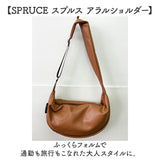 SPRUCE バッグ スプルス 251022 通販 ショルダーバッグ ショルダーバック 斜めがけバッグ 大きめ A4 レディース メンズ 女性 男性 通勤 通学 旅行 肩掛け 合皮 フェイクレザー おしゃれ