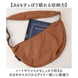 SPRUCE バッグ スプルス 251022 通販 ショルダーバッグ ショルダーバック 斜めがけバッグ 大きめ A4 レディース メンズ 女性 男性 通勤 通学 旅行 肩掛け 合皮 フェイクレザー おしゃれ