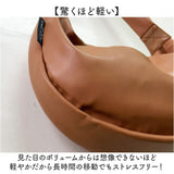 SPRUCE バッグ スプルス 251022 通販 ショルダーバッグ ショルダーバック 斜めがけバッグ 大きめ A4 レディース メンズ 女性 男性 通勤 通学 旅行 肩掛け 合皮 フェイクレザー おしゃれ