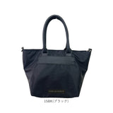 FAVORI バッグ ファボリ 254012 通販 トートバッグ トート 2way ショルダーバッグ 斜めがけバッグ レディース 女性 小さめ A5 ナイロン 撥水 軽量 軽い シンプル 無地 旅行 通勤