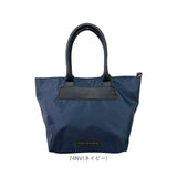 FAVORI バッグ ファボリ 254012 通販 トートバッグ トート 2way ショルダーバッグ 斜めがけバッグ レディース 女性 小さめ A5 ナイロン 撥水 軽量 軽い シンプル 無地 旅行 通勤