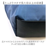 FAVORI バッグ ファボリ 254012 通販 トートバッグ トート 2way ショルダーバッグ 斜めがけバッグ レディース 女性 小さめ A5 ナイロン 撥水 軽量 軽い シンプル 無地 旅行 通勤