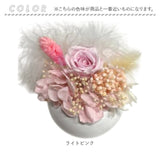 ブリザードフラワ- 通販 フラワーアレンジメント フラワーギフト お花 花 かわいい おしゃれ 結婚祝い 新築祝い 玄関 リビング 洗面所 トイレ フラワー 引越し祝い 退職 退職祝い