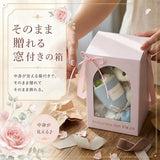 ソープフラワー ぬいぐるみ 花束 通販 くま ソープフラワーギフト フラワーソープ フラワーソープブーケ シャボンフラワー フレグランスフラワー ブーケ ギフト ボックス AM26RB ソープ