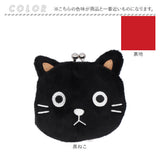 ぬいぐるみ がま口 コインケース 通販 がまくち がま口マスコット マスコット 財布 さいふ サイフ 小銭入れ 動物 アニマル ねこ フェイス 猫 ネコ アクセサリー 鍵 イヤホン かわいい