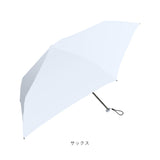 Amane Air+ アマネ エアー 折りたたみ傘 55cm 通販 折り畳み傘 おりたたみ傘 雨傘 耐風傘 軽量 軽い 超軽量 傘 かさ カサ スリム コンパクト 55センチ レディース メンズ 836-010 通勤