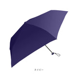 Amane Air+ アマネ エアー 折りたたみ傘 55cm 通販 折り畳み傘 おりたたみ傘 雨傘 耐風傘 軽量 軽い 超軽量 傘 かさ カサ スリム コンパクト 55センチ レディース メンズ 836-010 通勤