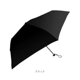 Amane Air+ アマネ エアー 折りたたみ傘 55cm 通販 折り畳み傘 おりたたみ傘 雨傘 耐風傘 軽量 軽い 超軽量 傘 かさ カサ スリム コンパクト 55センチ レディース メンズ 836-010 通勤