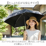 Amane Air+ アマネ エアー 折りたたみ傘 55cm 通販 折り畳み傘 おりたたみ傘 雨傘 耐風傘 軽量 軽い 超軽量 傘 かさ カサ スリム コンパクト 55センチ レディース メンズ 836-010 通勤