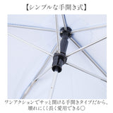 Amane Air+ アマネ エアー 折りたたみ傘 55cm 通販 折り畳み傘 おりたたみ傘 雨傘 耐風傘 軽量 軽い 超軽量 傘 かさ カサ スリム コンパクト 55センチ レディース メンズ 836-010 通勤
