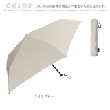 Amane Air+ アマネ エアー 折りたたみ傘 50cm 通販 折り畳み傘 おりたたみ傘 雨傘 傘 かさ カサ 折り畳み 折りたたみ おりたたみ 超軽量 軽量 再生生地 シンプル 無地 レディース メンズ