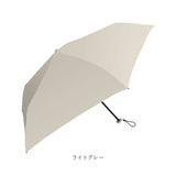 Amane UV Air＋ アマネ エアー 折りたたみ傘 60cm 通販 晴雨兼用傘 折り畳み傘 晴雨兼用折りたたみ傘 日傘 雨傘 軽い 超軽量 かさ スリム コンパクト 60センチ レディース メンズ 836-011