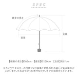 Amane UV Air＋ アマネ エアー 折りたたみ傘 60cm 通販 晴雨兼用傘 折り畳み傘 晴雨兼用折りたたみ傘 日傘 雨傘 軽い 超軽量 かさ スリム コンパクト 60センチ レディース メンズ 836-011