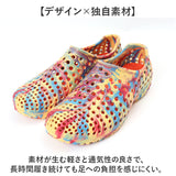 ccilu チル サンダル 通販 AMAZON コンフォートサンダル かかとあり ビーチサンダル リカバリーサンダル シャワーサンダル 水陸両用 メンズ レディース 室内履き 歩きやすい おしゃれ