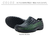 ccilu チル サンダル 通販 AMAZON コンフォートサンダル かかとあり リカバリーサンダル ビーチサンダル シャワーサンダル 水陸両用 メンズ レディース 室内履き 歩きやすい おしゃれ