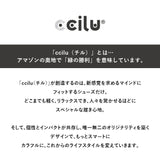 ccilu 靴 通販 チル シューズ レディース メンズ スリッポン レインシューズ おしゃれ シンプル 防水 軽量 衝撃吸収 アウトドア フェス 歩きやすい 疲れにくい 洗える 丸洗い 雨靴