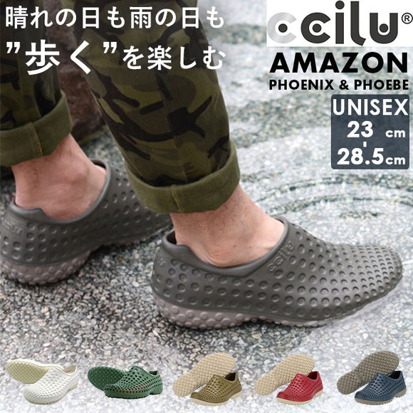 ccilu 靴 通販 チル シューズ レディース メンズ スリッポン レインシューズ おしゃれ シンプル 防水 軽量 衝撃吸収 アウトドア フェス 歩きやすい 疲れにくい 洗える 丸洗い 雨靴