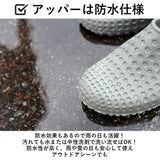 ccilu 靴 通販 チル シューズ レディース メンズ スリッポン レインシューズ おしゃれ シンプル 防水 軽量 衝撃吸収 アウトドア フェス 歩きやすい 疲れにくい 洗える 丸洗い 雨靴