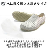 ccilu 靴 通販 チル シューズ レディース メンズ スリッポン レインシューズ おしゃれ シンプル 防水 軽量 衝撃吸収 アウトドア フェス 歩きやすい 疲れにくい 洗える 丸洗い 雨靴
