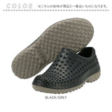 ccilu 靴 通販 チル シューズ レディース メンズ スリッポン レインシューズ おしゃれ シンプル 防水 軽量 衝撃吸収 アウトドア フェス 歩きやすい 疲れにくい 洗える 丸洗い 雨靴