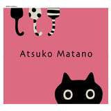 猫柄 バスマット 通販 アツコマタノ atsuko matano 足拭きマット お風呂マット 浴室足ふきマット おふろマット 玄関マット ドアマット 足元マット アクセントマット エントランスマット