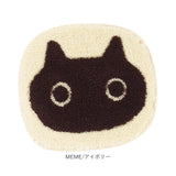 チェアパッド かわいい 通販 日本製 アツコマタノ atsuko matano チェアマット チェアパット 35cm×32cm 座布団 座面クッション 椅子 クッション マタノアツコ 俣野温子 可愛い 洗える