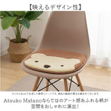 チェアパッド かわいい 通販 日本製 アツコマタノ atsuko matano チェアマット チェアパット 35cm×32cm 座布団 座面クッション 椅子 クッション マタノアツコ 俣野温子 可愛い 洗える