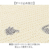 チェアパッド かわいい 通販 日本製 アツコマタノ atsuko matano チェアマット チェアパット 35cm×32cm 座布団 座面クッション 椅子 クッション マタノアツコ 俣野温子 可愛い 洗える