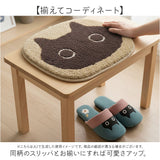 チェアパッド かわいい 通販 日本製 アツコマタノ atsuko matano チェアマット チェアパット 35cm×32cm 座布団 座面クッション 椅子 クッション マタノアツコ 俣野温子 可愛い 洗える