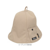 ベル型 サウナハット 通販 サウナ帽子 サウナキャップ サウナ ハット キャップ 帽子 大きめ チューリップ型 断熱性 つばが長い 深い ポケット付 サウナグッズ 温泉 お風呂 AMICAL.Schlaf