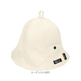 ベル型 サウナハット 通販 サウナ帽子 サウナキャップ サウナ ハット キャップ 帽子 大きめ チューリップ型 断熱性 つばが長い 深い ポケット付 サウナグッズ 温泉 お風呂 AMICAL.Schlaf