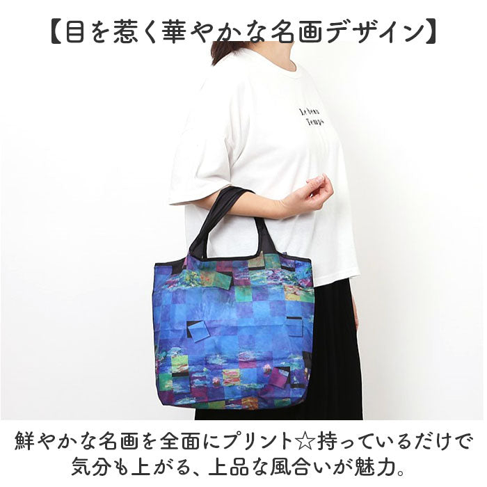 amecom_2_2048x.jpg?v=1731461838