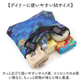 エコバッグ 折りたたみ 通販 コンパクト お買い物 エコバック エコ 折り畳み おりたたみ 名画 手提げ サブバッグ トート お買い物バッグ ショッピングバッグ トートバッグ オシャレ