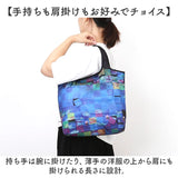 エコバッグ 折りたたみ 通販 コンパクト お買い物 エコバック エコ 折り畳み おりたたみ 名画 手提げ サブバッグ トート お買い物バッグ ショッピングバッグ トートバッグ オシャレ