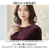 y字 ネックレス 通販 ジュエリー 首飾り ペンダント ロング レディース アクセサリー タイ y字ネックレス Y字 大人 贈り物 かわいい 可愛い お洒落 おしゃれ 贈り物 高見え 女性 彼女