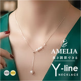y字 ネックレス 通販 ジュエリー 首飾り ペンダント ロング レディース アクセサリー タイ y字ネックレス Y字 大人 贈り物 かわいい 可愛い お洒落 おしゃれ 贈り物 高見え 女性 彼女