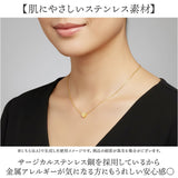 ネックレス レディース ハート 通販 シンプル ペンダント ハートネックレス 首飾り アクセサリー 上品 華奢 大人 女性 贈り物 レディースジュエリー かわいい 可愛い お洒落 おしゃれ