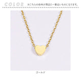 ネックレス レディース ハート 通販 シンプル ペンダント ハートネックレス 首飾り アクセサリー 上品 華奢 大人 女性 贈り物 レディースジュエリー かわいい 可愛い お洒落 おしゃれ