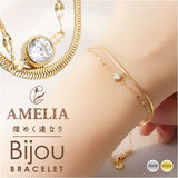 amelia アメリア ブレスレット チェーン 2連 通販 2連ブレスレット チェーンブレスレット 2連チェーンブレスレット ステンレスブレスレット ステンレス ジュエリー アクセサリー シンプル